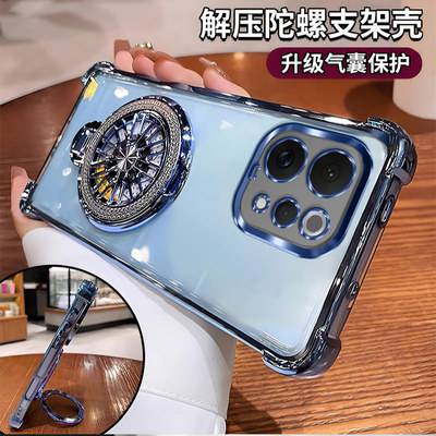 适用vivoS50手机壳S50promini保护套新款V2528A气囊防摔vivo硅胶全包pormini爆款软s5o男女vovis电镀透明外壳