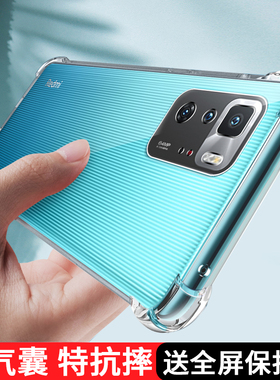 适用红米note10pro手机壳透明硅胶男女全包气囊小米redminote10pro保护套5G版note10防摔mi十软壳新款note10T