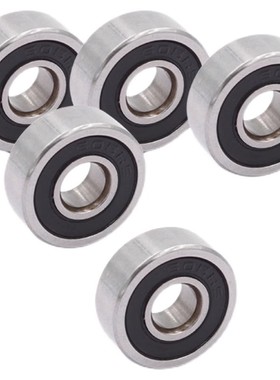 高速深沟球轴承6001 6900 6901 6902 6903 6904 6905 6906-2Z/RS