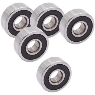 6902 6903 6900 6906 6901 6905 高速深沟球轴承6001 6904