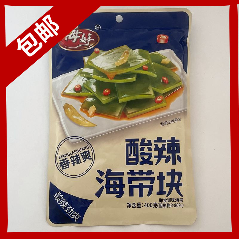 海婷酸辣海带块威海荣成特产即食泡椒酸辣海带片块咸菜下饭菜400g