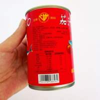 5 cans of Guangxin Tomato Sauce Mackerel Can, Tomato Sauce Green Mackerel, Mackerel Meat, Seafood Can, ready-to-eat and delicious side dish thumbnail 3