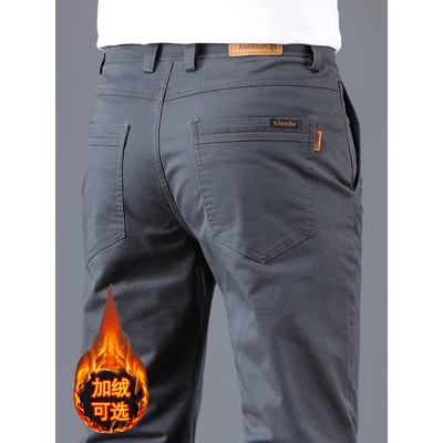 高端加绒加厚休闲裤男士纯棉2025新款秋冬宽松直筒弹力商务长裤子