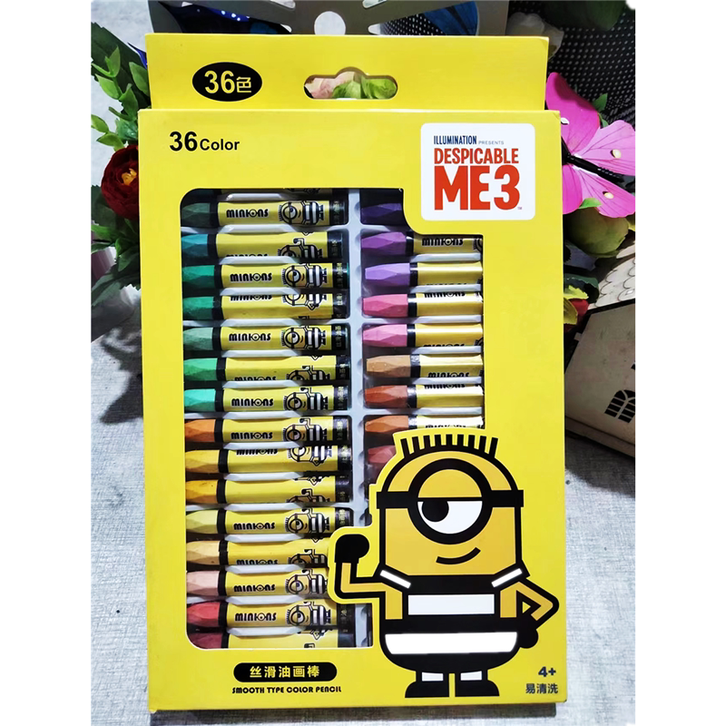36色儿童涂鸦油画笔小学生油画棒儿童画笔