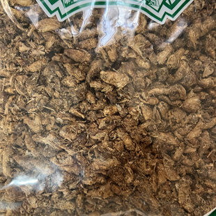 安国中药材雄蚕蛾1000克包邮 晚蛾子 纯雄蚕蛾 泡酒原蚕蛾