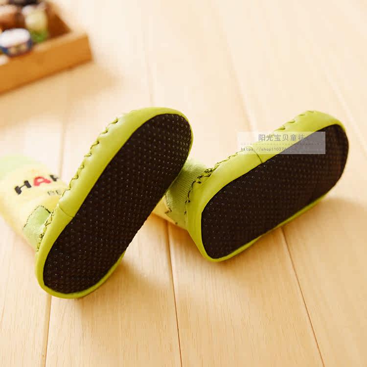 Chaussettes pour bébé - Ref 2109957 Image 5