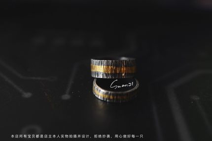 21家 年轮 手工24K黄金贴银戒指 情侣求婚 足金 刻字定制小众设计