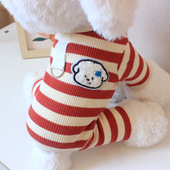 新品 宠物24华夫格条纹四腿衣卡通狗狗衣服 秋冬小狗服装