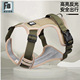 宠物用品牵引绳防爆冲大狗胸背带大型犬狗狗胸背防撕咬耐磨狗胸背