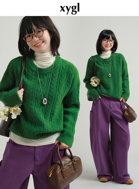 稀有概率 绿野往事 复古麻花毛衣女秋冬宽松圆领绿色针织衫上衣