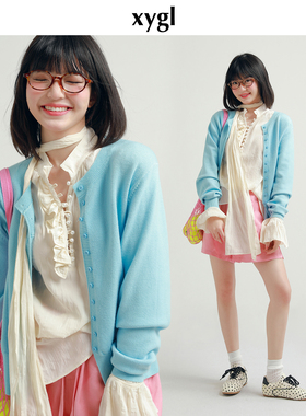 稀有概率 拥抱云层 2026早春宽松圆领蓝色软糯针织开衫毛衣外套女