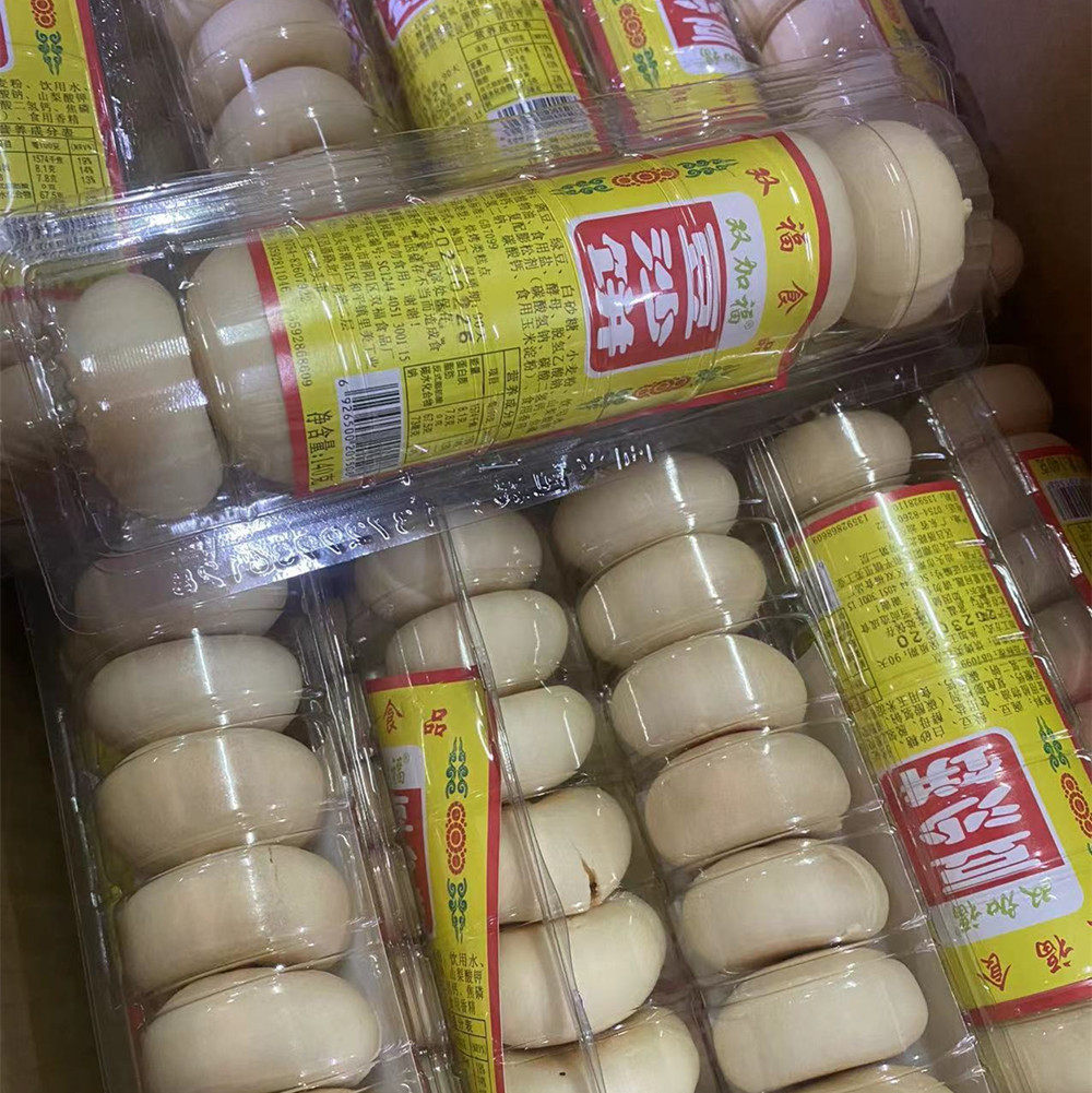 斋饼绿豆糕点 潮汕特产传统手工制作老式夹心乌豆沙甜而不腻包邮