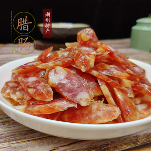 腊肠正宗中山腊肠潮汕特产强龙腊味猪肉脯小吃香腊肉松包邮