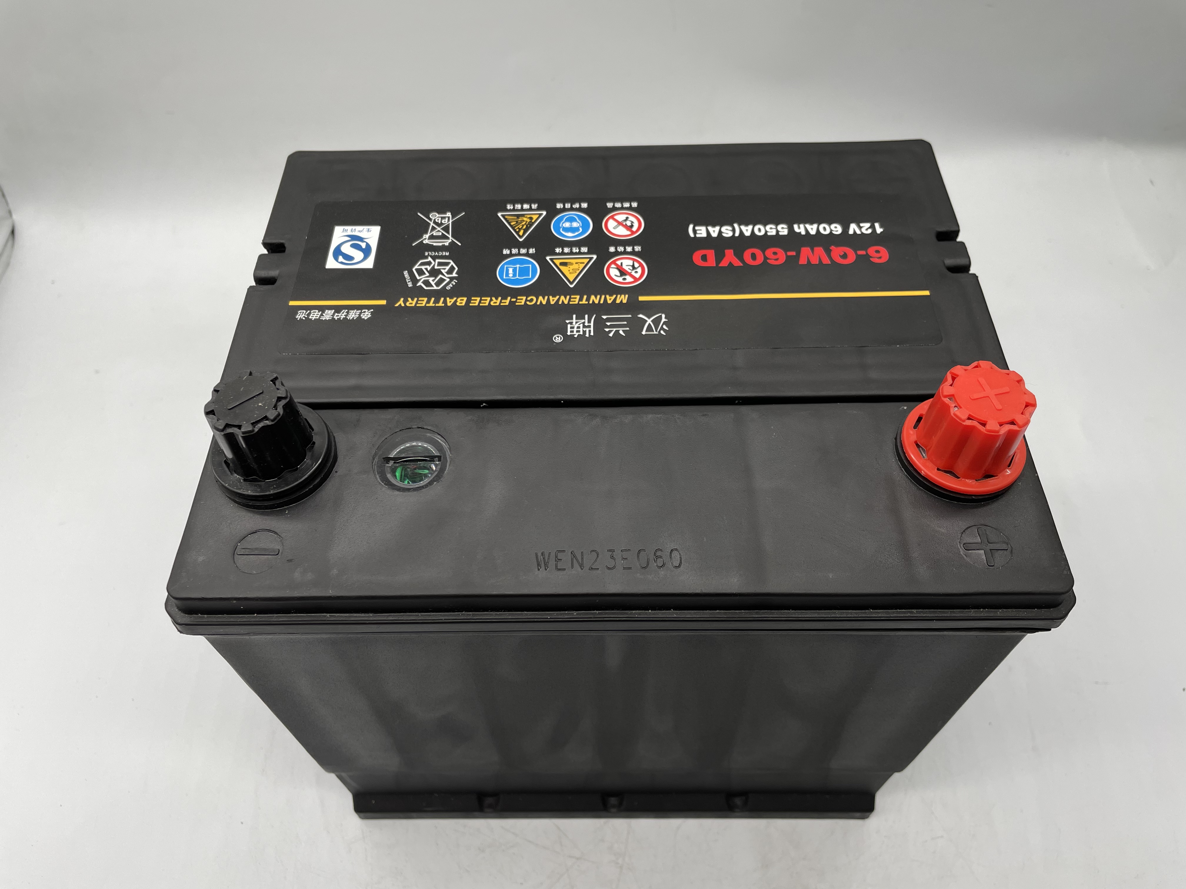 汽车适配于伊兰特蓄电池