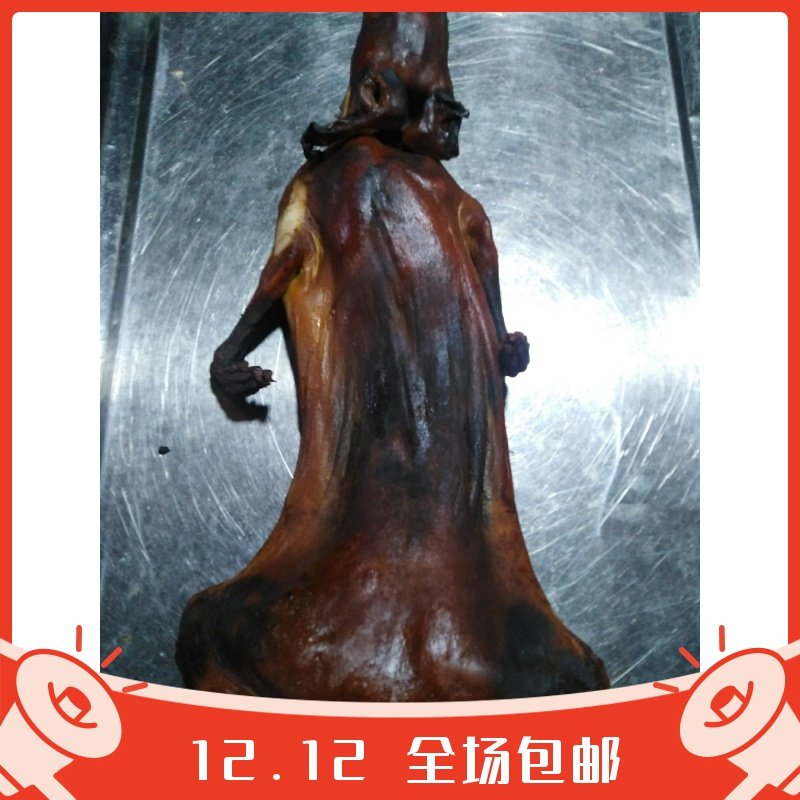 米烧兔手工熏兔半只腊兔肉家养吃草兔 福建宁德屏南特产