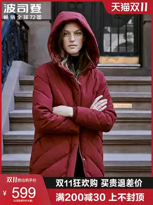 Bosideng ladies down jacket middle-aged and old New clearance winter clothing medium and long version of Mother thick coat fat brand