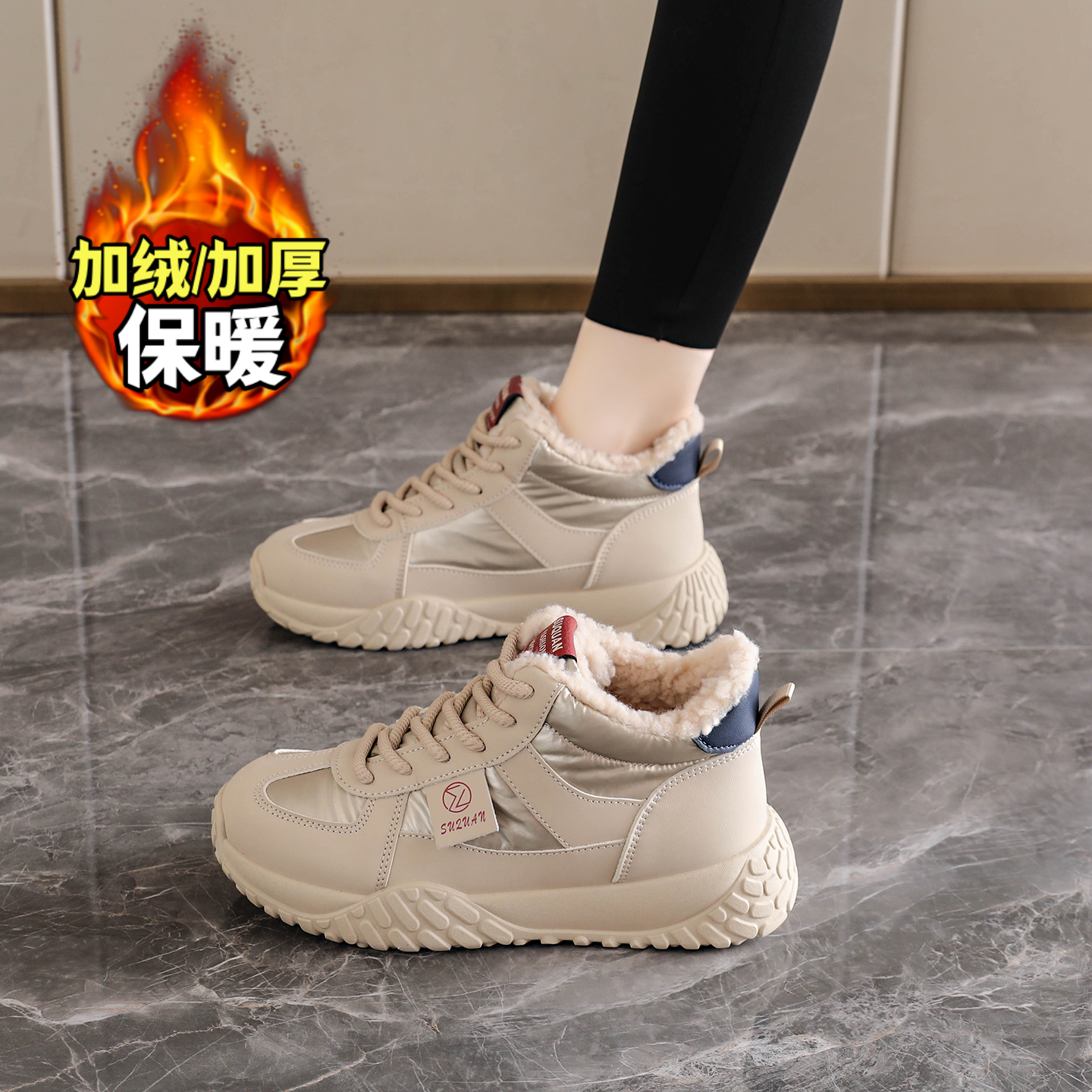防水加绒运动鞋女冬季2025
