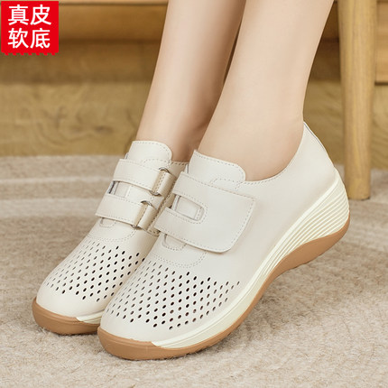 2025夏季真皮厚底乐福鞋女镂空透气中老年妈妈坡跟单鞋软底不累脚