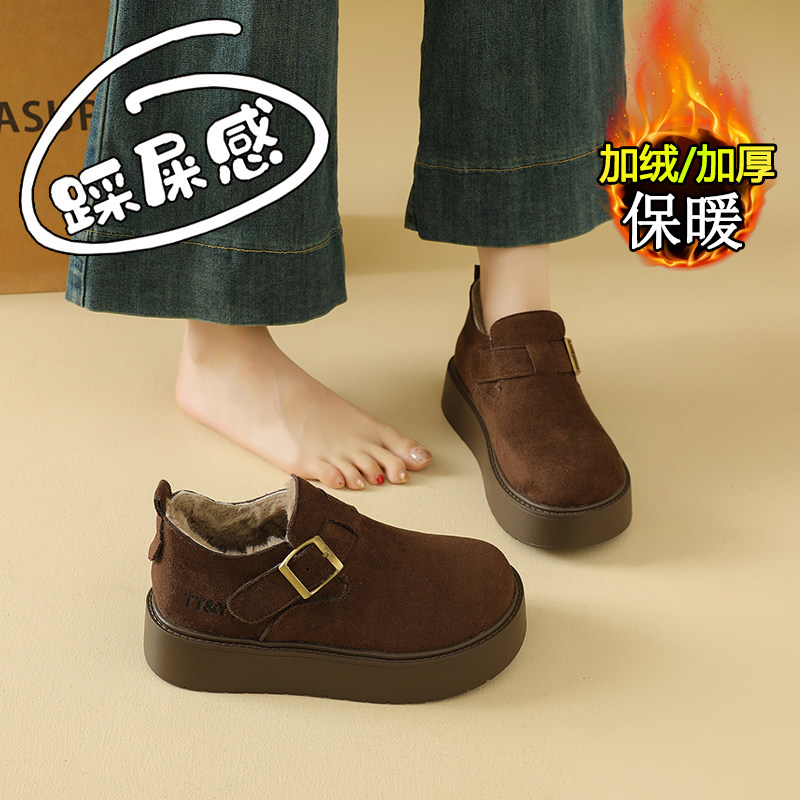 厚底增高勃肯棉鞋女2025冬季加绒懒人一脚蹬复古博肯鞋大码乐福鞋,女鞋,勃肯鞋/软木鞋,淘宝优惠券,粉丝福利购,淘宝优惠卷