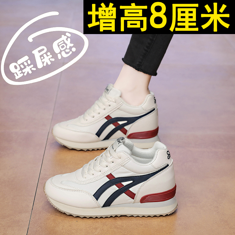 德训鞋阿甘鞋休闲板鞋女鞋34