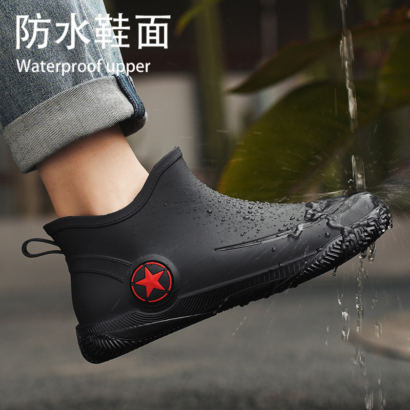 下雨天专用软底轻便低帮胶鞋男图片