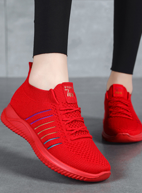 小红鞋女透气舒适休闲跑步运动鞋软底轻便防滑妈妈鞋红色广场舞鞋