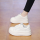 松糕休闲运动鞋 白色厚底真皮板鞋 子 增高小白鞋 34码 女2026春季 新款
