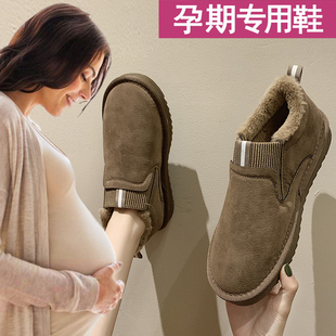 老北京布鞋 孕妇专用棉鞋 女加绒一脚蹬雪地靴宽胖脚孕晚期外穿大码