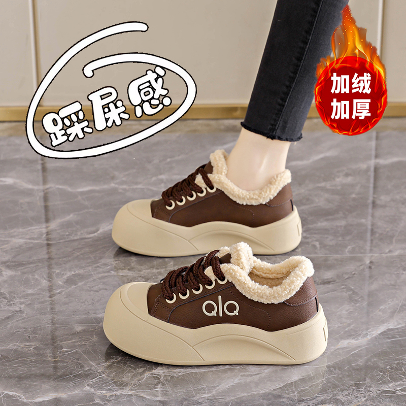 羊羔毛毛鞋2025新款厚底雪地运动