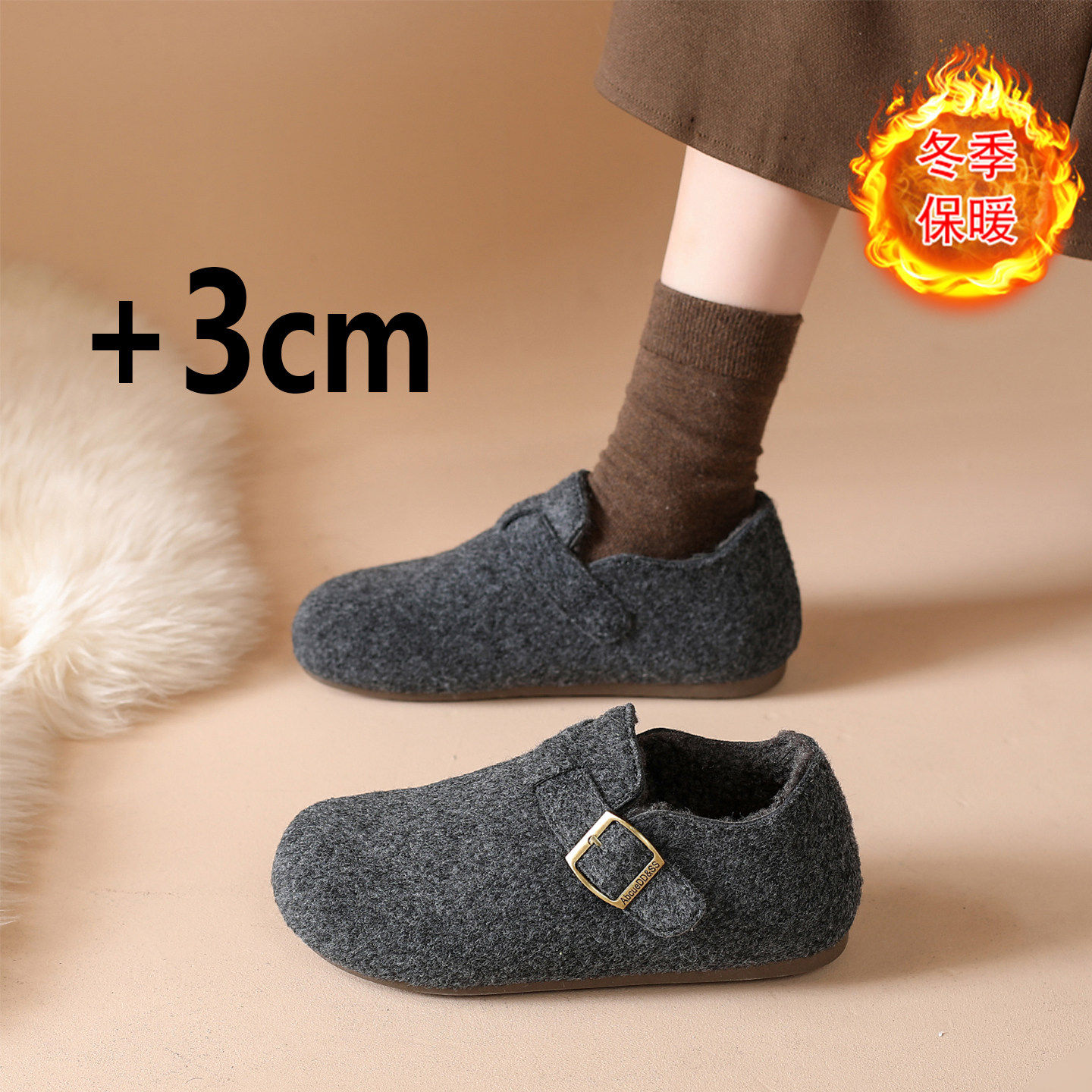 超软毛呢加绒勃肯鞋女2025新款冬季毛呢保暖魔术贴孕妇豆豆棉鞋34,女鞋,勃肯鞋/软木鞋,淘宝优惠券,粉丝福利购,淘宝优惠卷