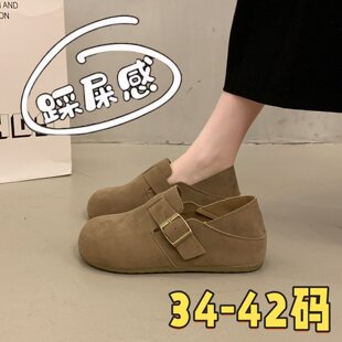 大码女鞋41到43码孕妇专用鞋女2026新款一脚蹬乐福豆豆鞋勃肯单鞋