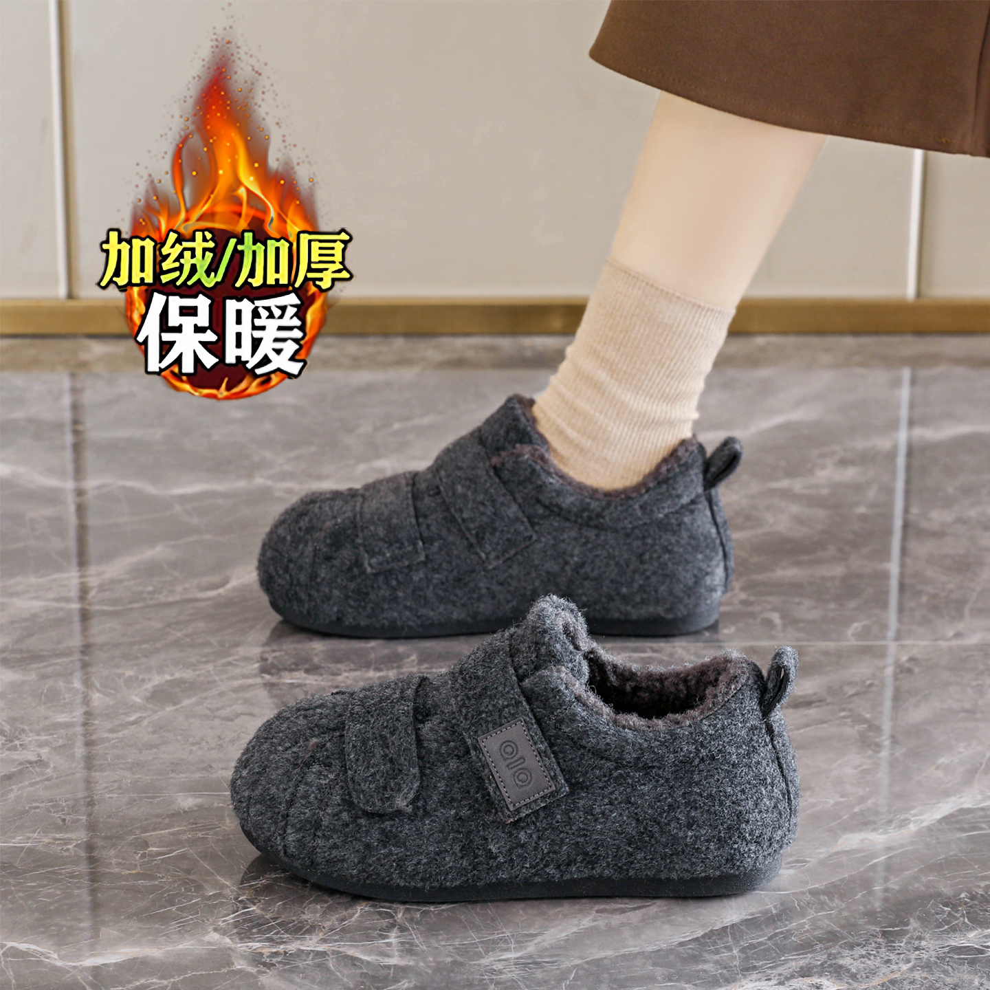 毛毛棉鞋厚底休闲德训勃肯鞋34