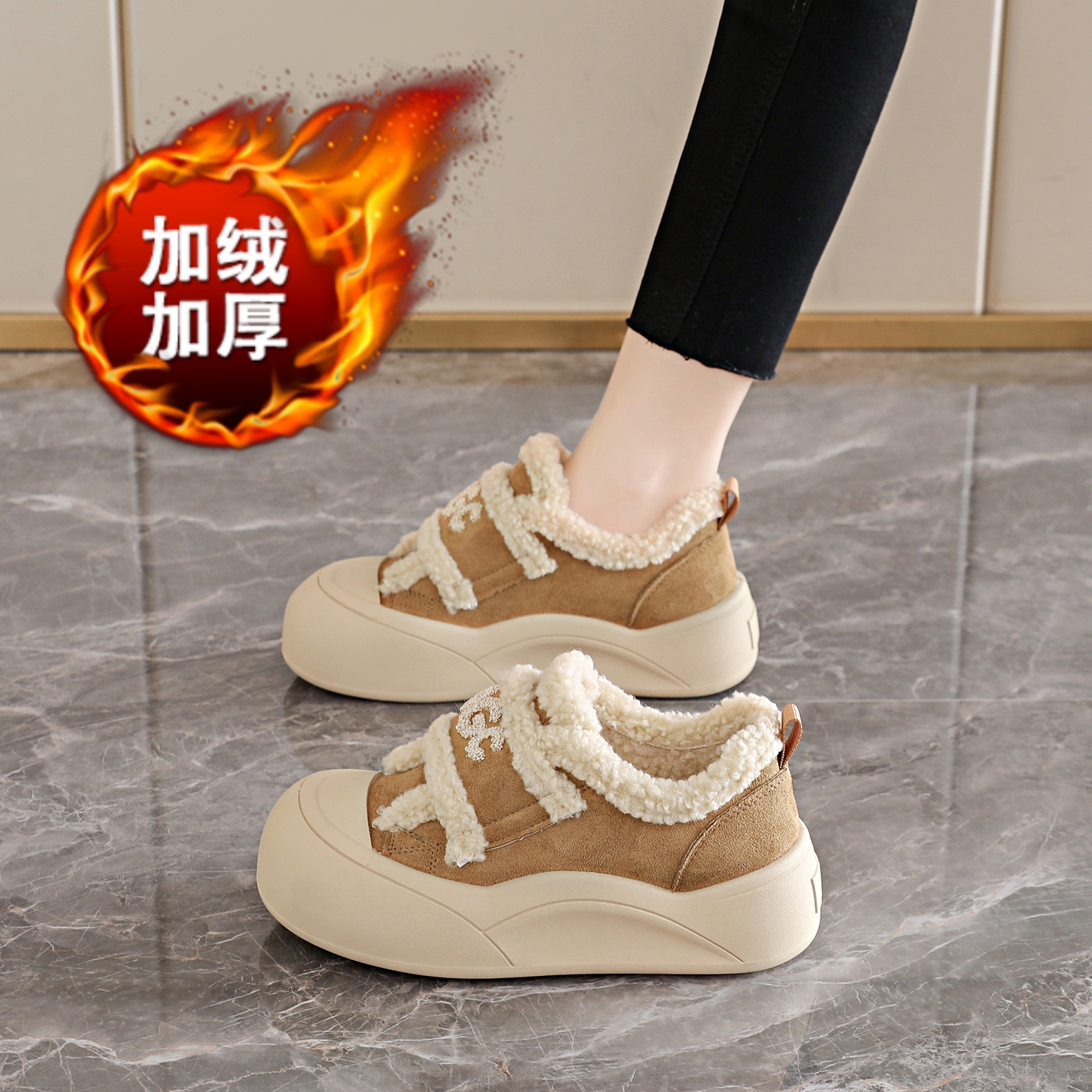 魔术贴棉鞋34码毛毛厚底板鞋