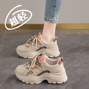 美拉德厚底运动莆田鞋 女鞋 女春夏2025年新款 34老爹鞋 透气炸街小码