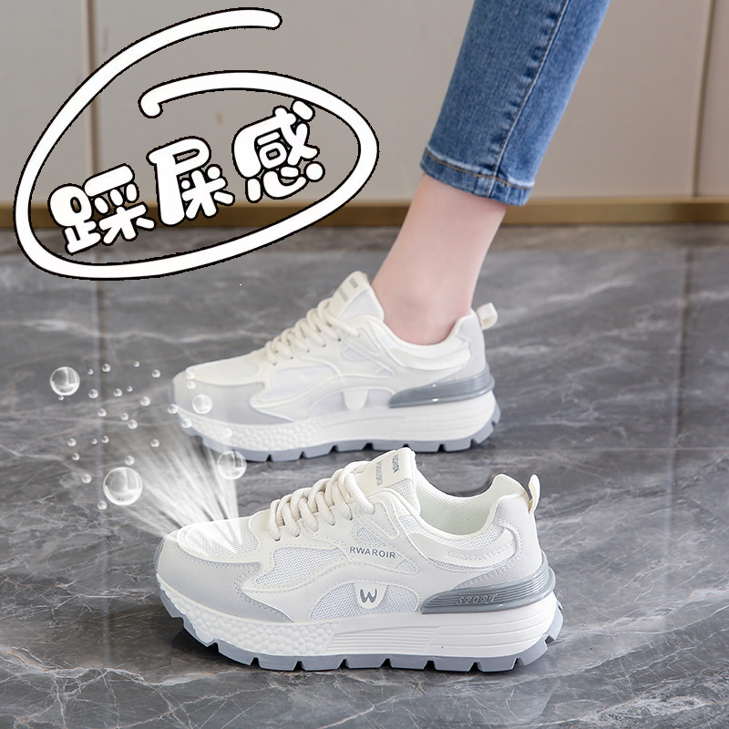 季透气女鞋软底学生跑步鞋