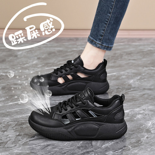 凉鞋女黑色镂空老爹鞋夏季透气