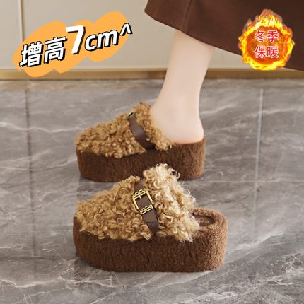 厚底增高7CM毛毛半拖鞋女士外穿冬季时尚保暖懒人包头棉拖鞋34码