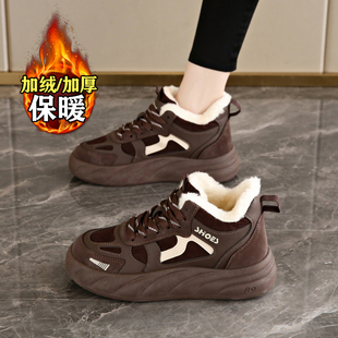 加绒加厚棉鞋女雪地靴冬季2024年新款冬季初中学生保暖防滑运动鞋