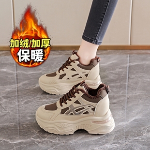 女款 34码 2025新款 皮面防水运动棉鞋 冬季 松糕厚底内增高加绒老爹鞋