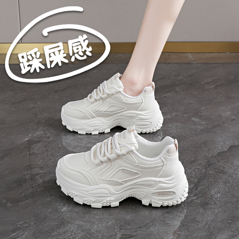 厚底不累脚防水运动工作鞋