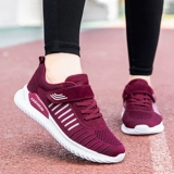 Нескользящая спортивная обувь для ходьбы для матери, слипоны, для среднего возраста, мягкая подошва