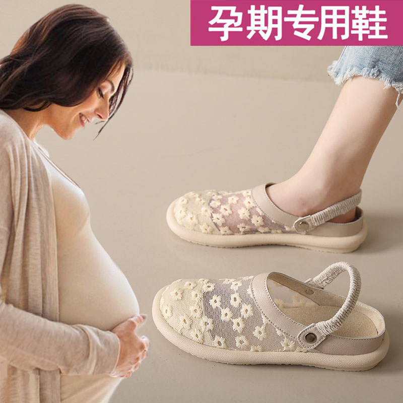 孕妇鞋渔夫鞋夏季外穿一脚蹬图片