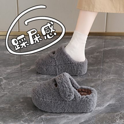 毛毛拖鞋女外穿2025秋冬新款厚底增高7cm小个子包头棉拖鞋子34码