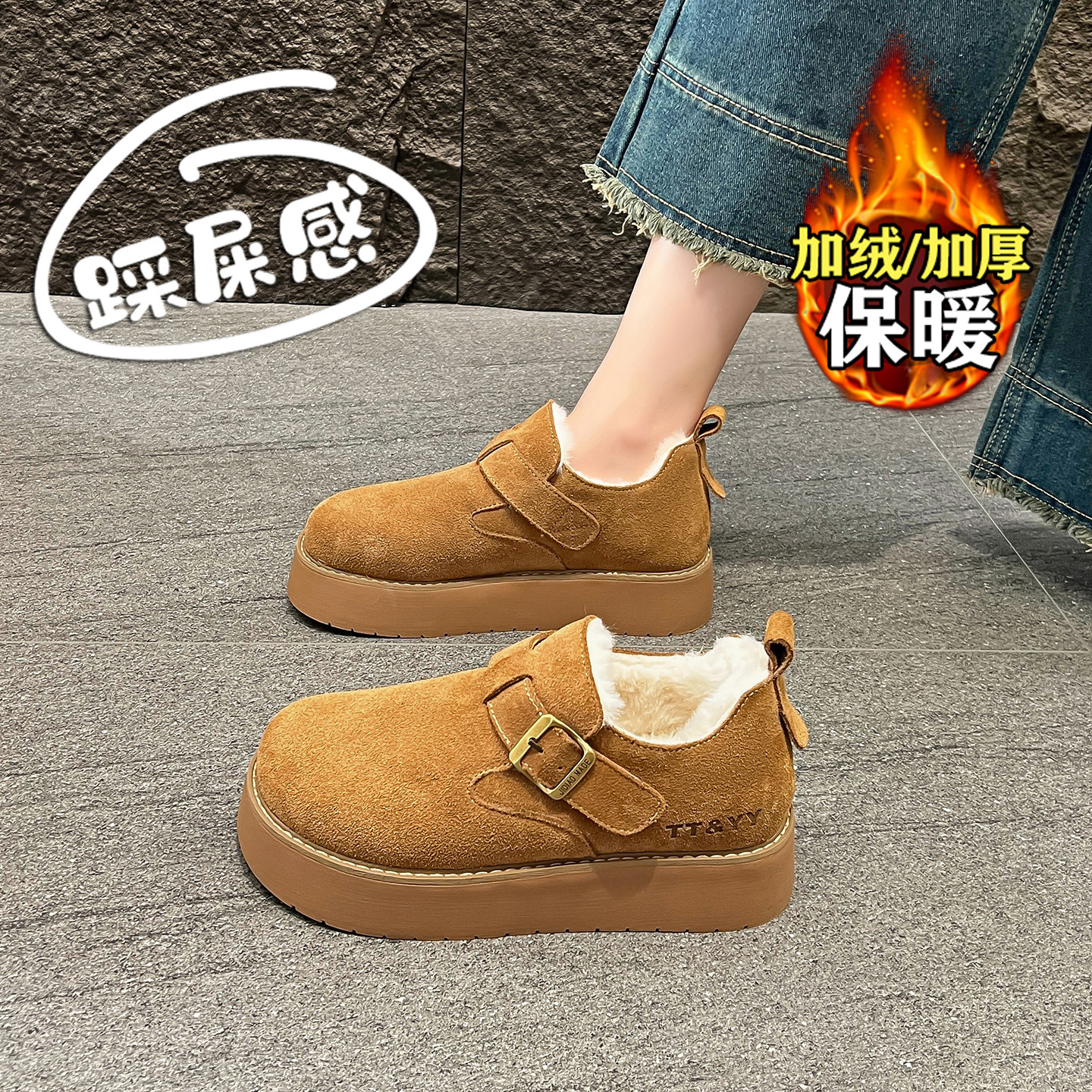 加绒加厚勃肯棉鞋女冬季保暖厚底复古百搭乐福鞋小码34保暖雪地靴,女鞋,棉鞋,淘宝优惠券,粉丝福利购,淘宝优惠卷