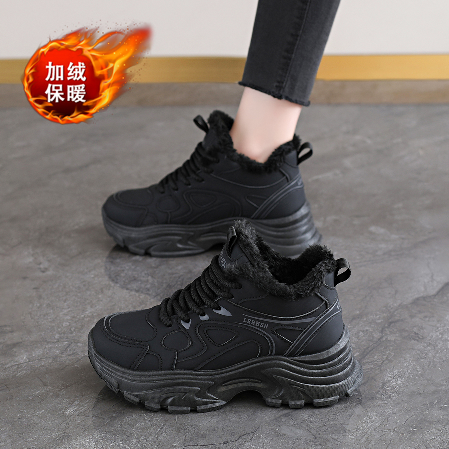 高帮棉鞋厚底老爹雪地靴大码42