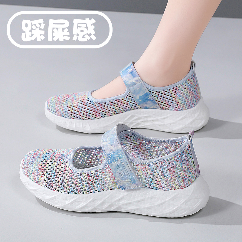 大码休闲凉鞋软底鞋老北京布鞋