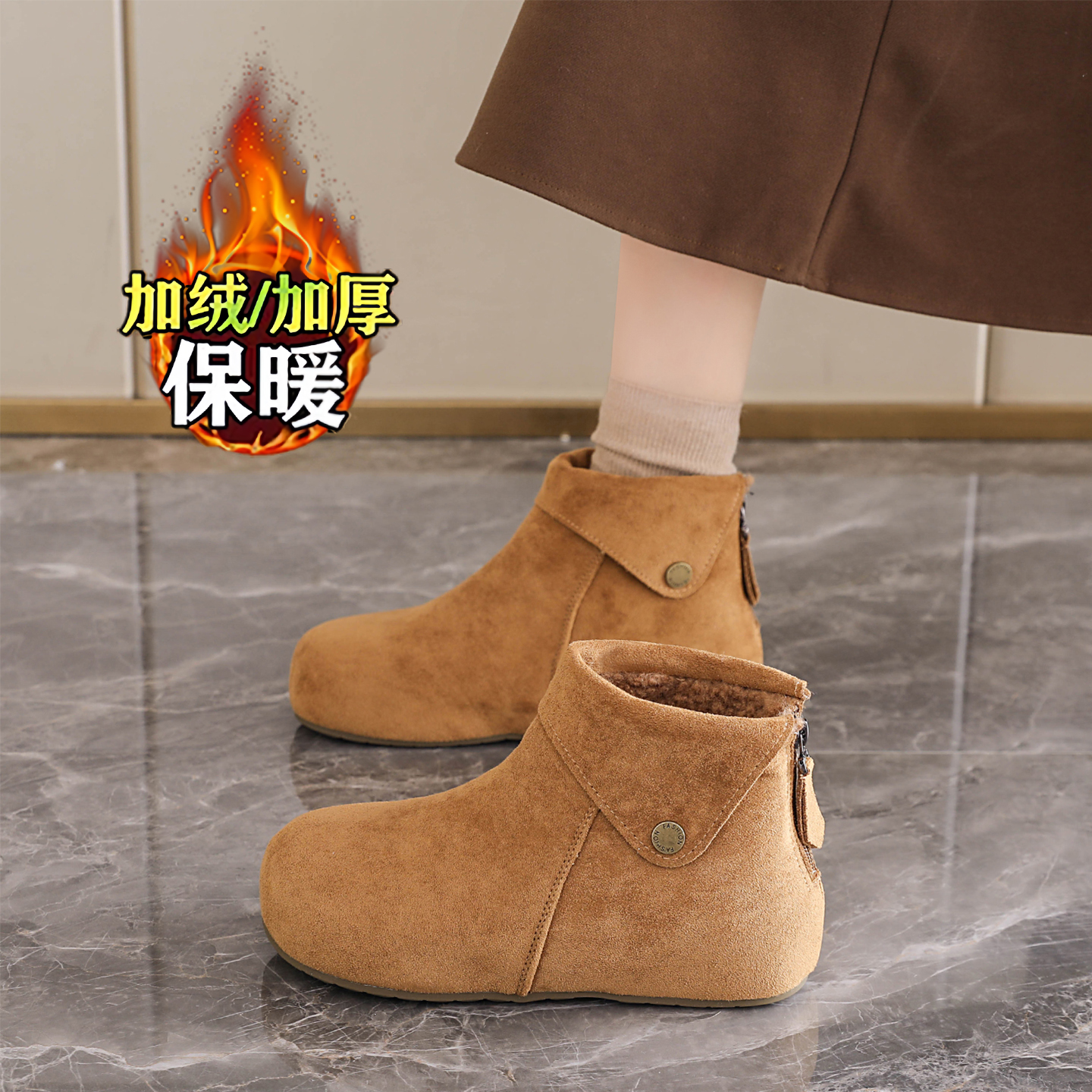 保暖雪地靴小土豆博肯防滑大棉鞋