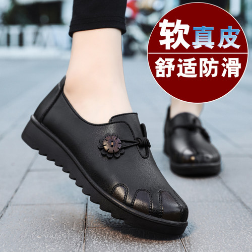 平底妈妈鞋大码防滑单鞋软底皮鞋