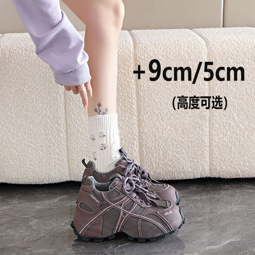 小个休闲运动鞋34码德训鞋女
