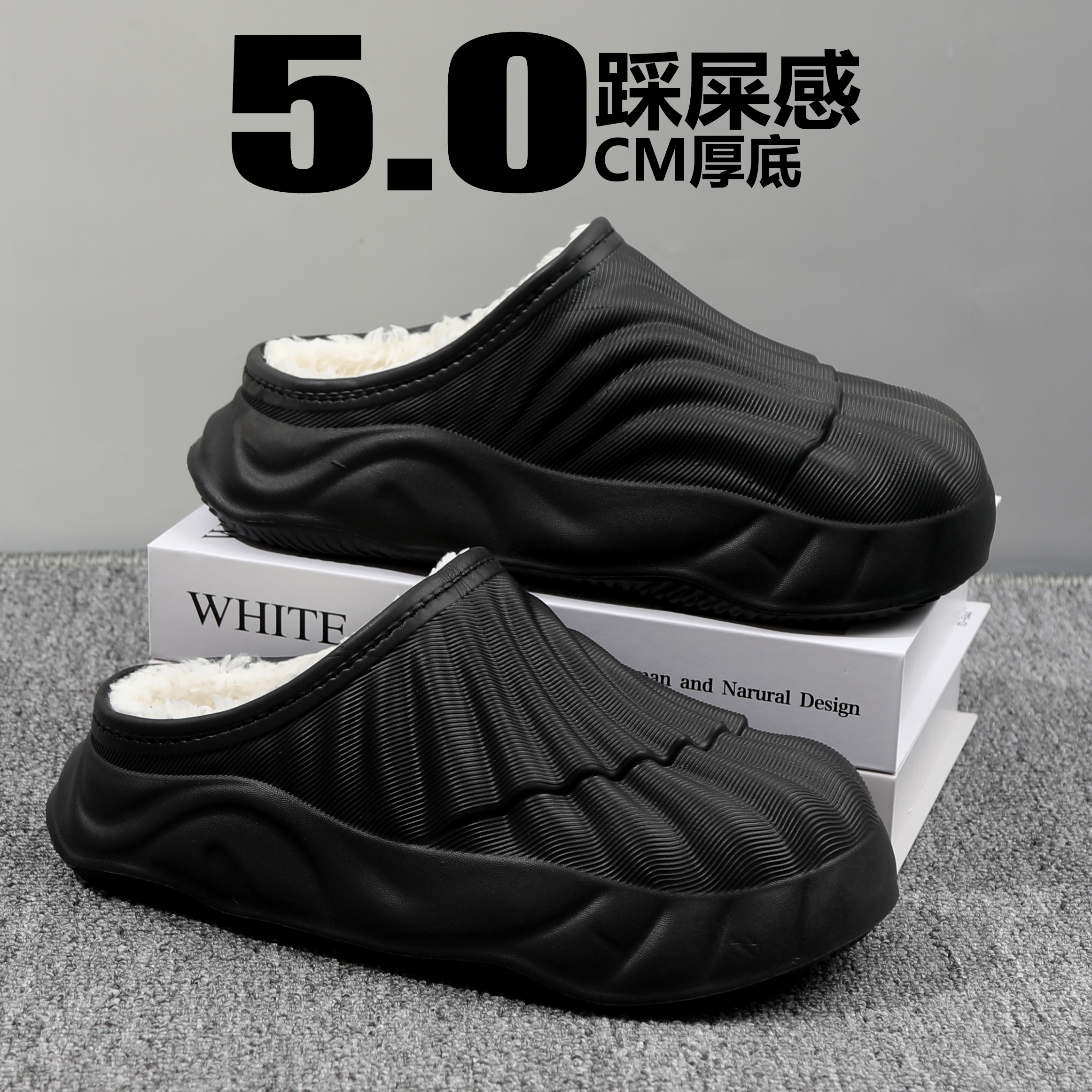 厚底棉拖鞋冬天外穿防滑防水拖鞋